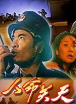 每日最新avhd101天天看新片